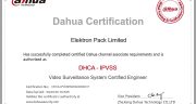 Dahua